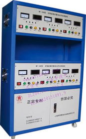 上海伊夢蓄電池修復儀設備廠 專業供應與銷售解決方案