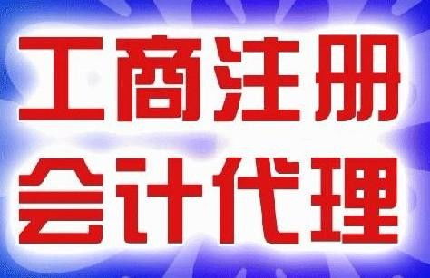 廣州網(wǎng)絡技術服務 數(shù)字時代的智慧引擎