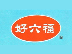 孫少偉攜手淄博臨淄特比特食品廠，拓展山東煙臺市場代理新藍圖